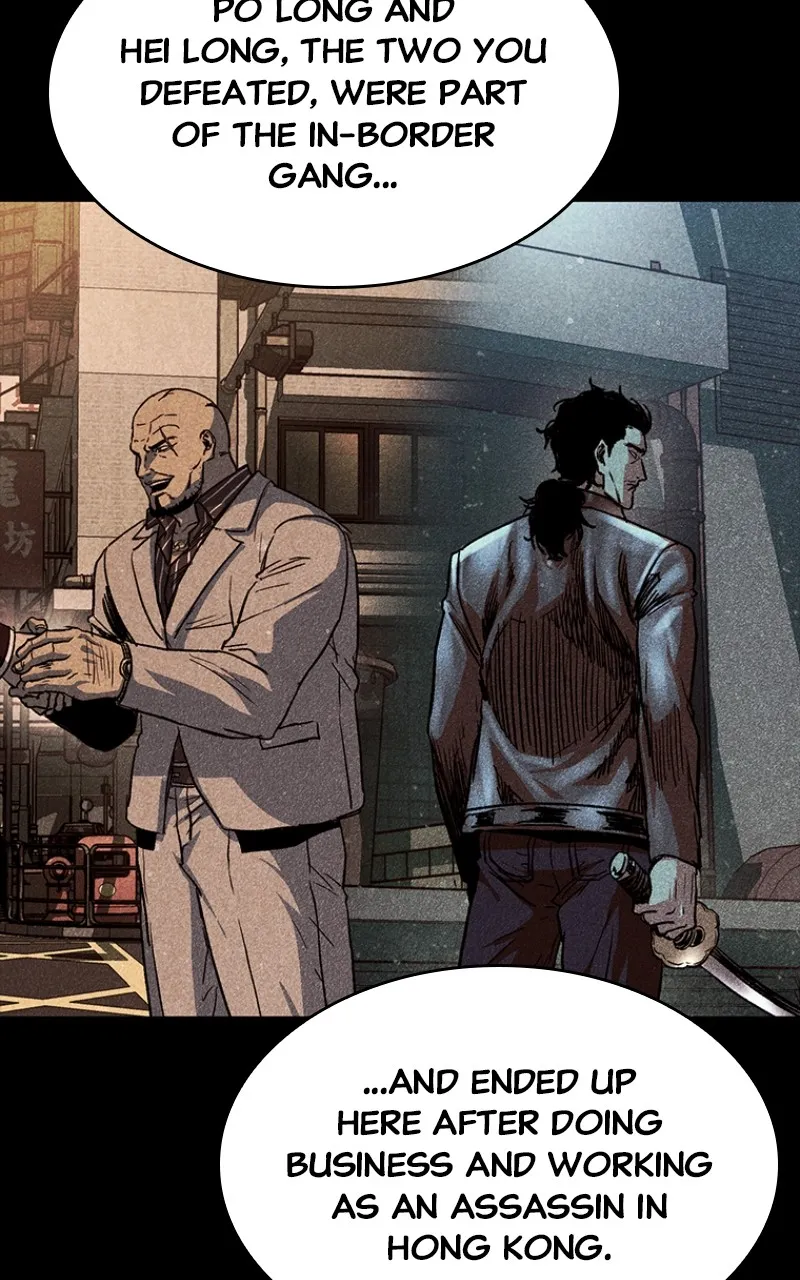 Kowloon: COPÓKA Chapter 32 page 48 - 