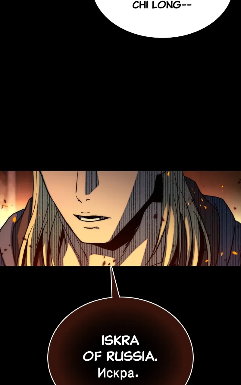 Kowloon: COPÓKA Chapter 32 page 63 - 