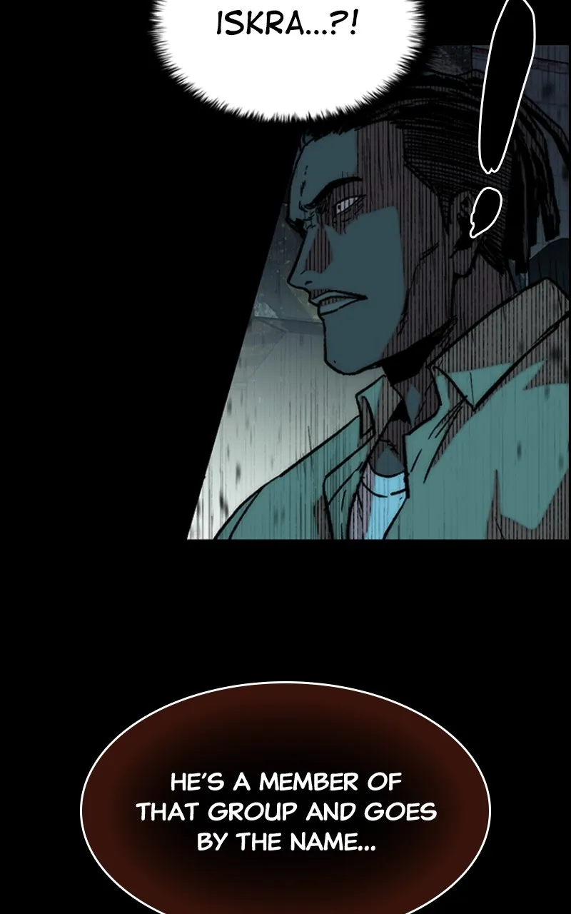 Kowloon: COPÓKA Chapter 32 page 65 - 