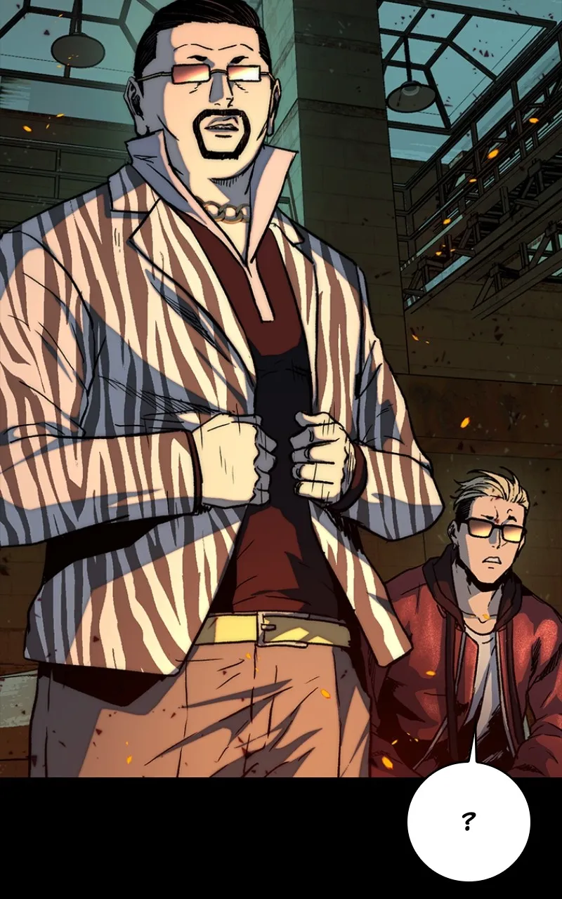 Kowloon: COPÓKA Chapter 32 page 71 - 