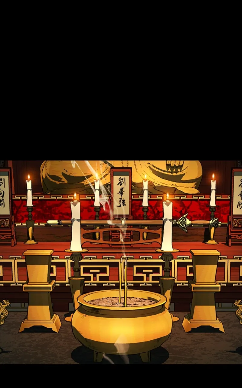 Kowloon: COPÓKA Chapter 33 page 106 - 