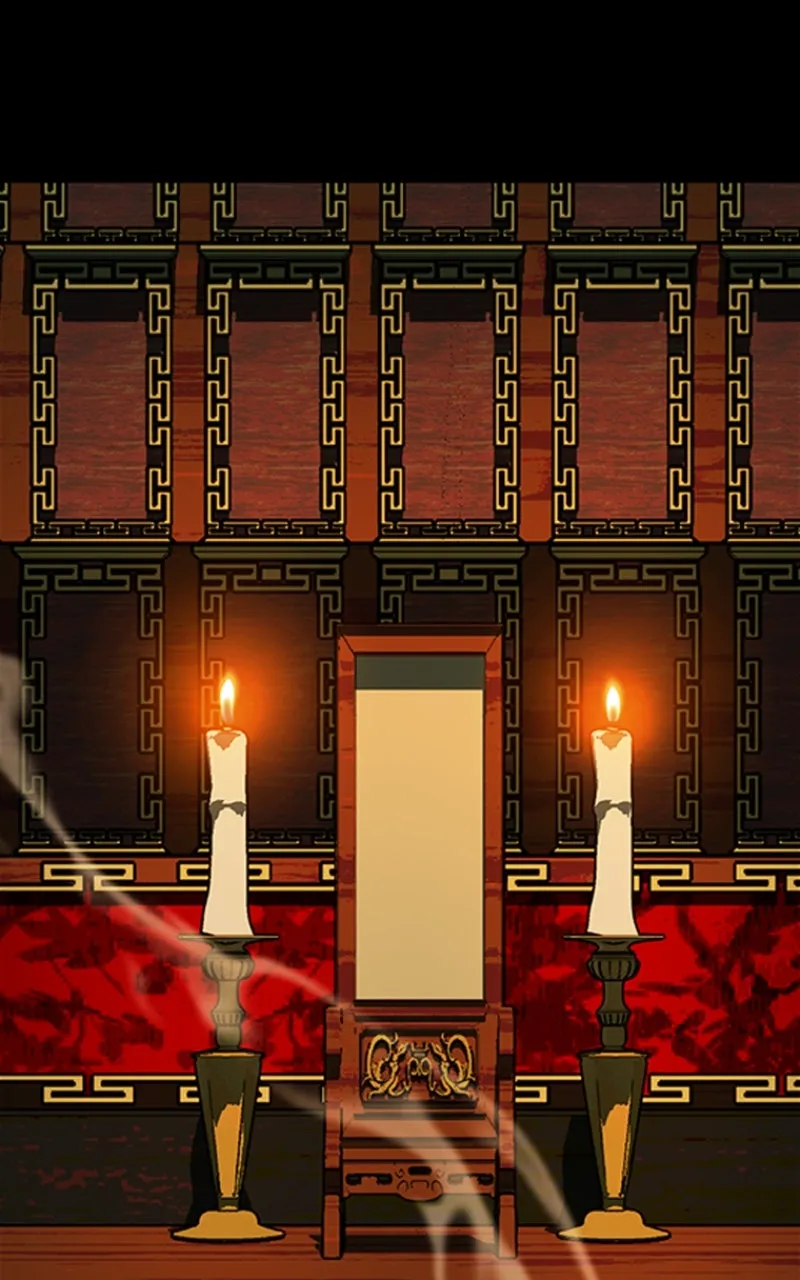 Kowloon: COPÓKA Chapter 33 page 112 - 