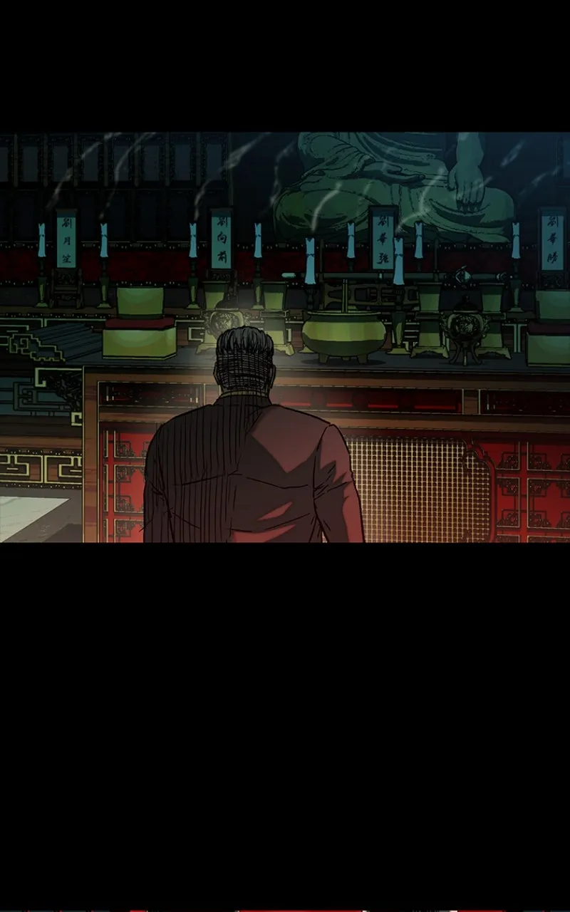 Kowloon: COPÓKA Chapter 33 page 116 - 
