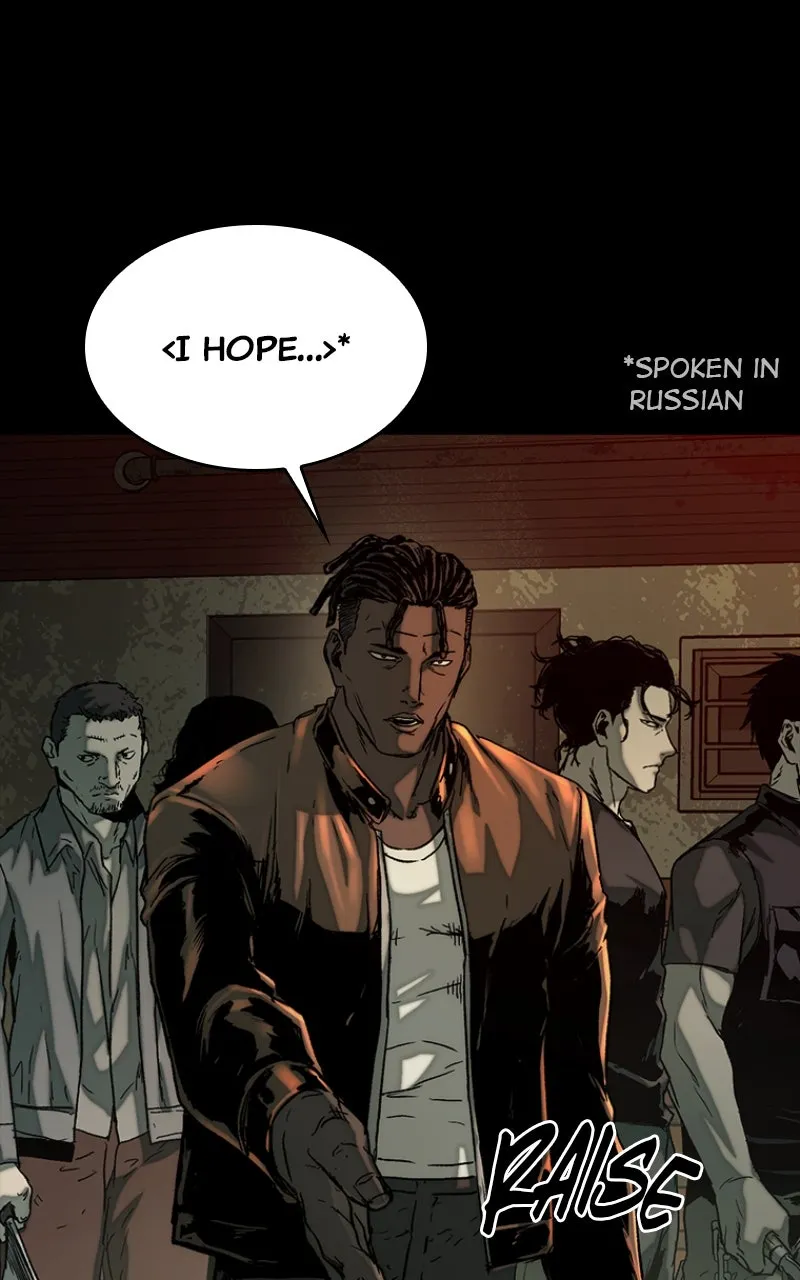 Kowloon: COPÓKA Chapter 33 page 18 - 