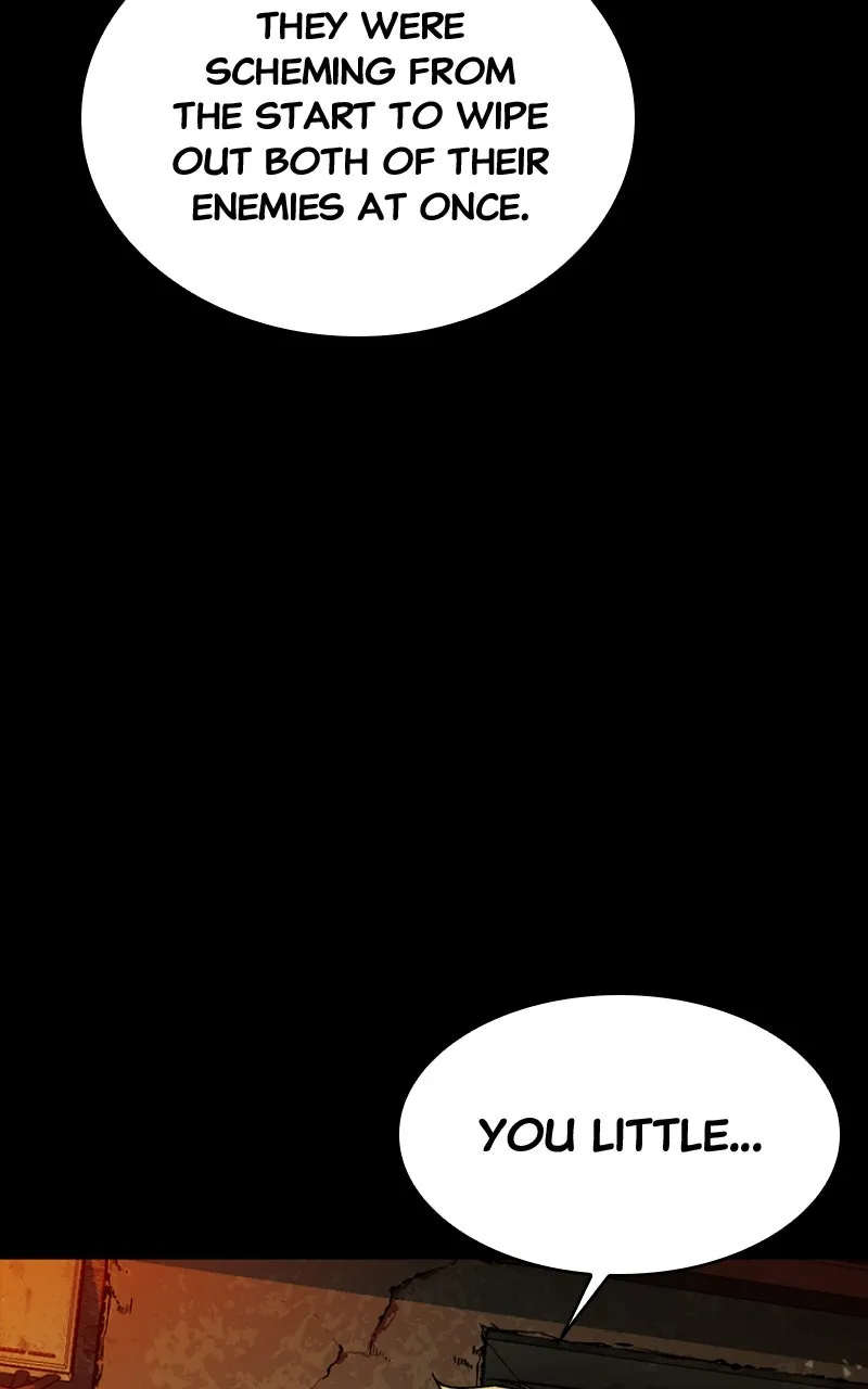 Kowloon: COPÓKA Chapter 33 page 51 - 