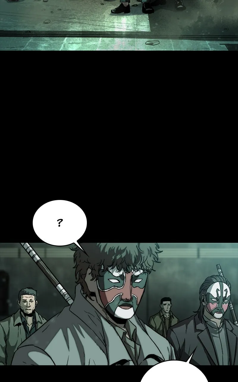 Kowloon: COPÓKA Chapter 33 page 74 - 