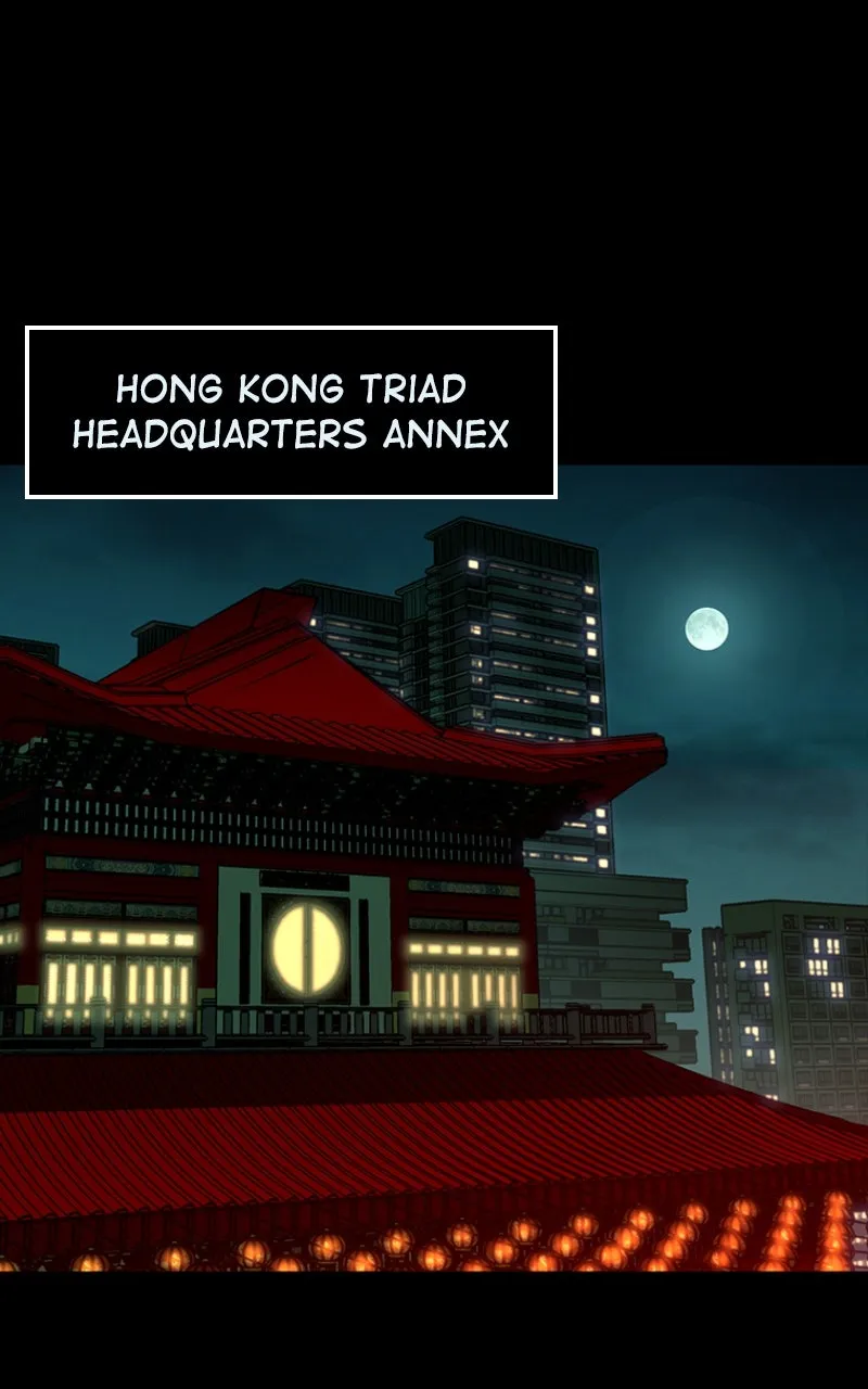 Kowloon: COPÓKA Chapter 33 page 93 - 