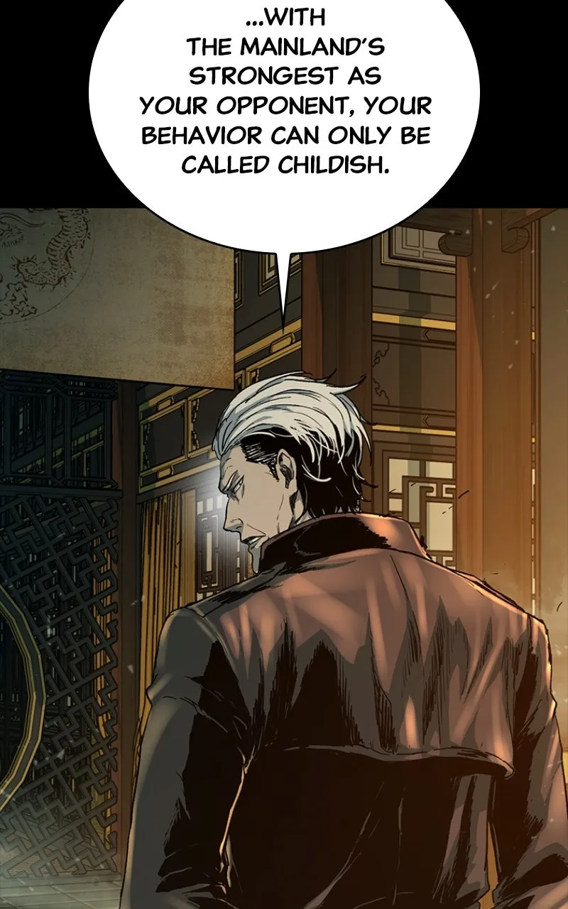Kowloon: COPÓKA Chapter 34 page 107 - 