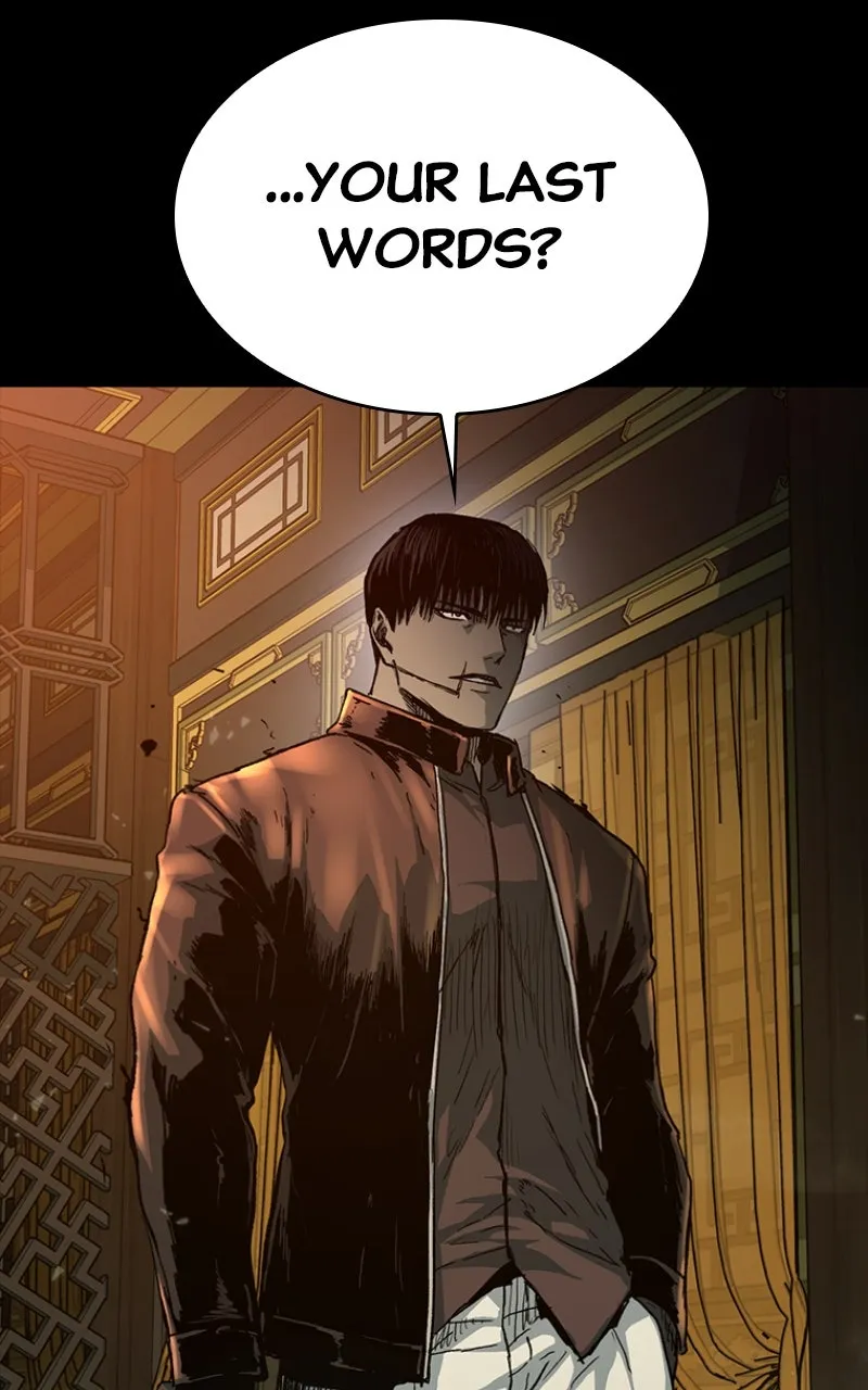 Kowloon: COPÓKA Chapter 34 page 110 - 