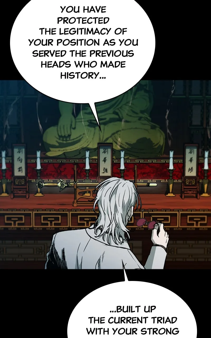 Kowloon: COPÓKA Chapter 34 page 17 - 