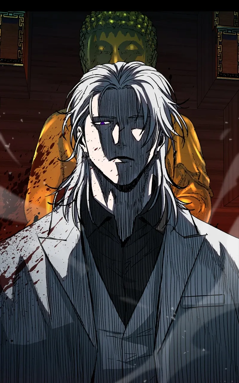 Kowloon: COPÓKA Chapter 34 page 32 - 
