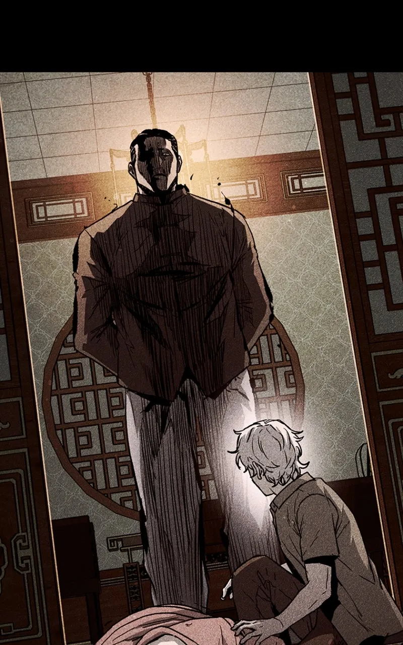 Kowloon: COPÓKA Chapter 34 page 57 - 