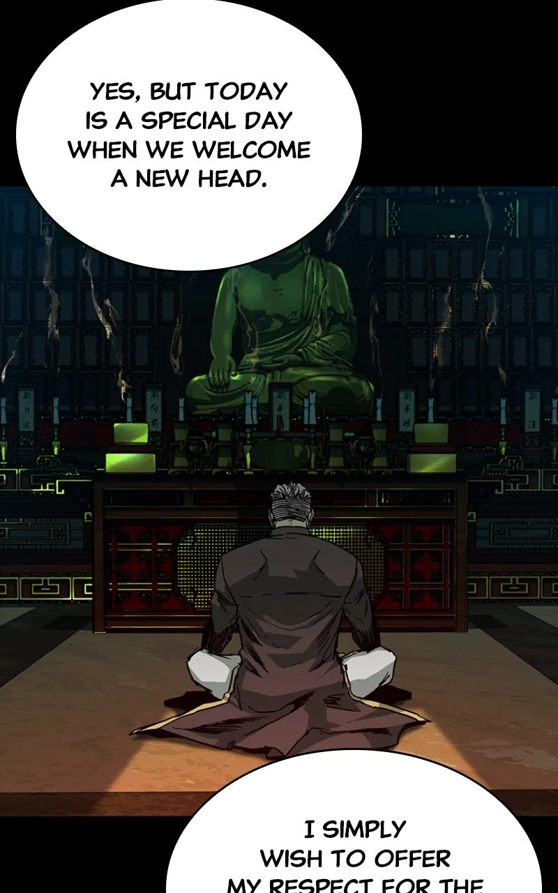 Kowloon: COPÓKA Chapter 34 page 7 - 