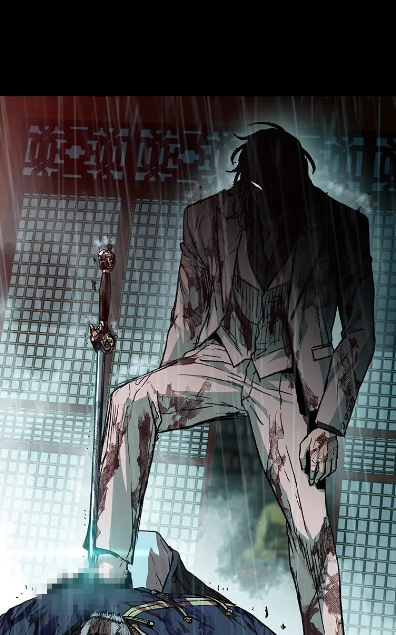 Kowloon: COPÓKA Chapter 34 page 71 - 