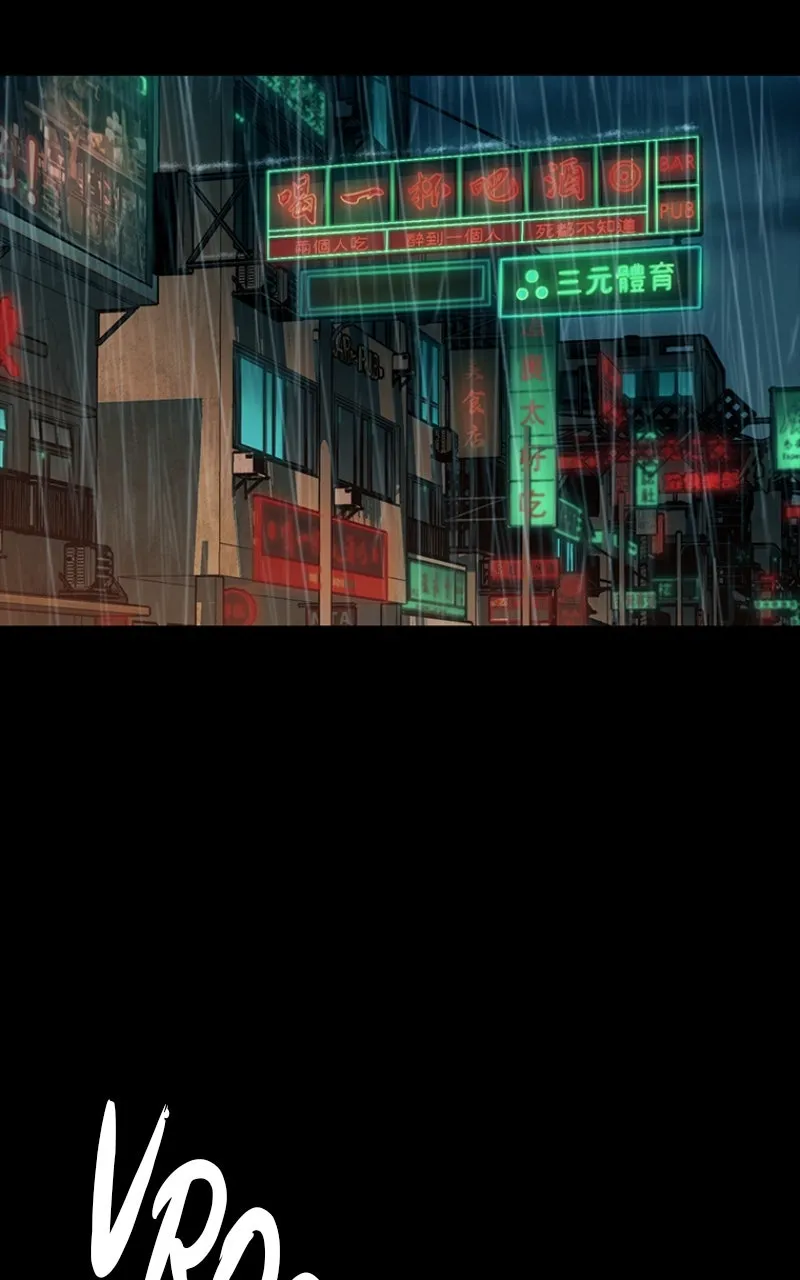 Kowloon: COPÓKA Chapter 35 page 2 - 
