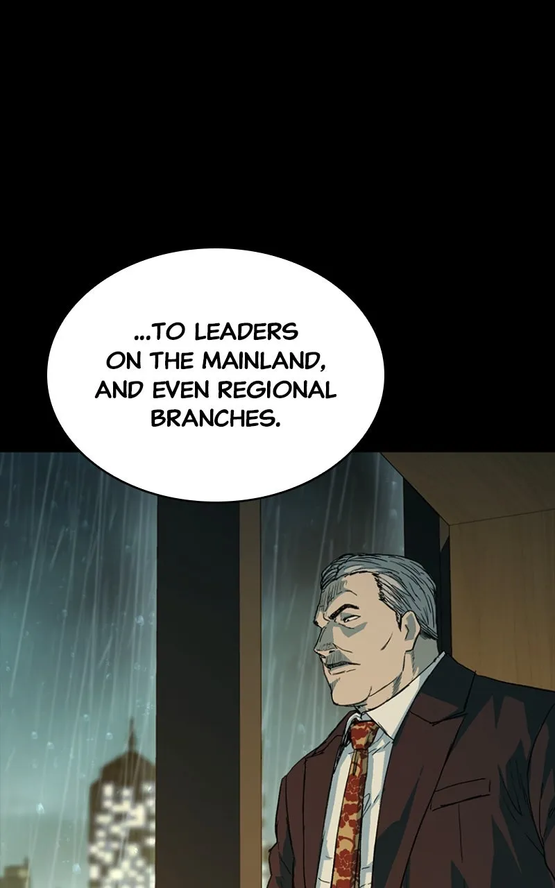 Kowloon: COPÓKA Chapter 35 page 22 - 