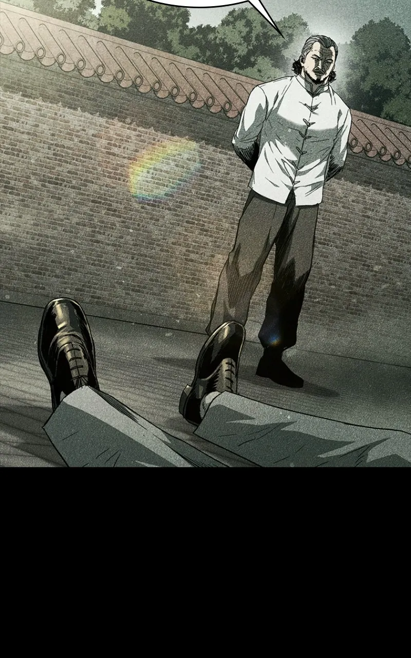 Kowloon: COPÓKA Chapter 36 page 89 - 