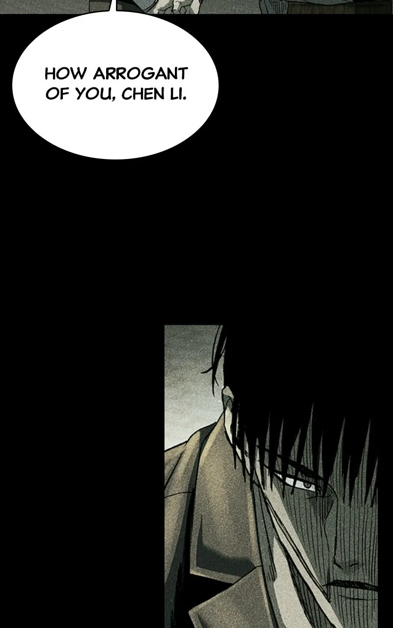 Kowloon: COPÓKA Chapter 36 page 97 - 