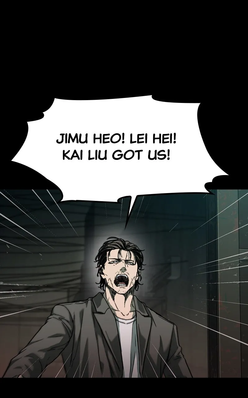 Kowloon: COPÓKA Chapter 37 page 104 - 