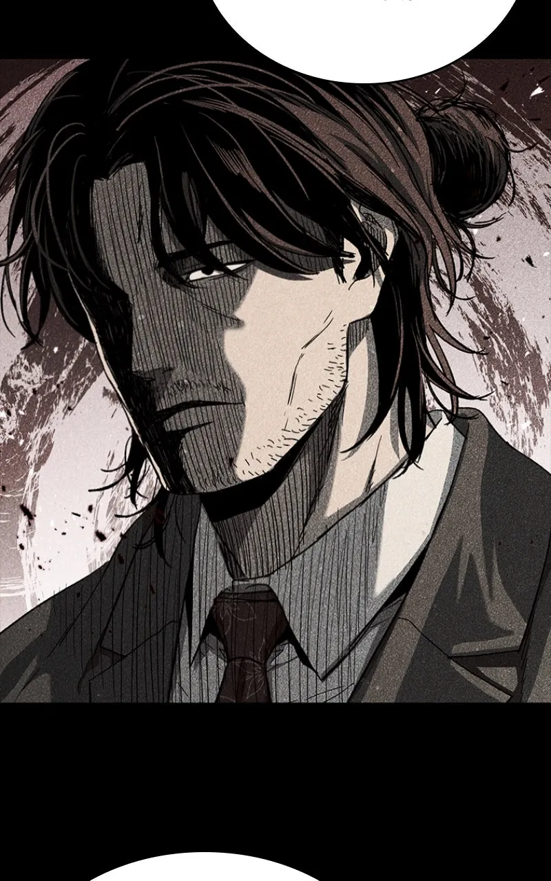 Kowloon: COPÓKA Chapter 37 page 124 - 