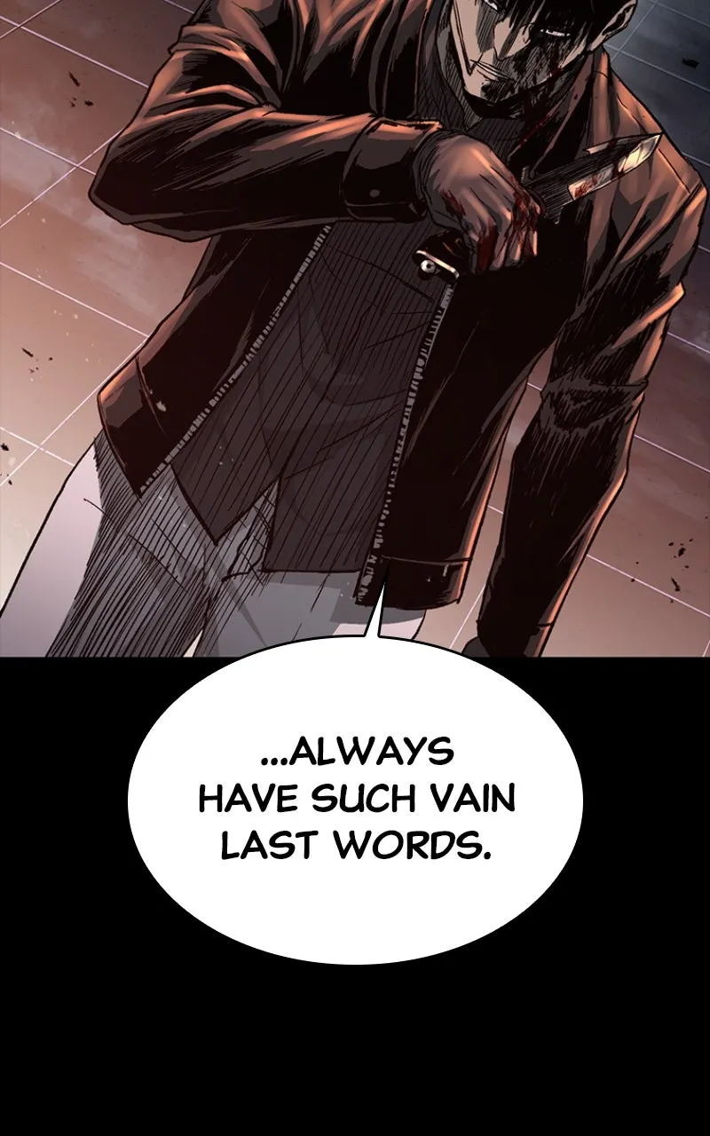 Kowloon: COPÓKA Chapter 37 page 28 - 