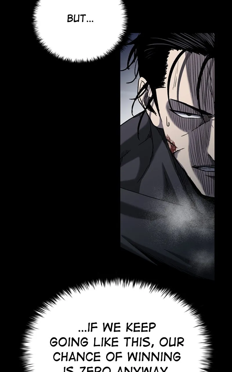 Kowloon: COPÓKA Chapter 38 page 43 - 