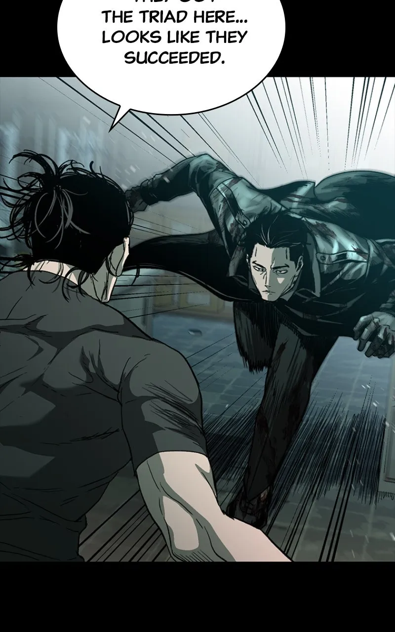 Kowloon: COPÓKA Chapter 38 page 7 - 