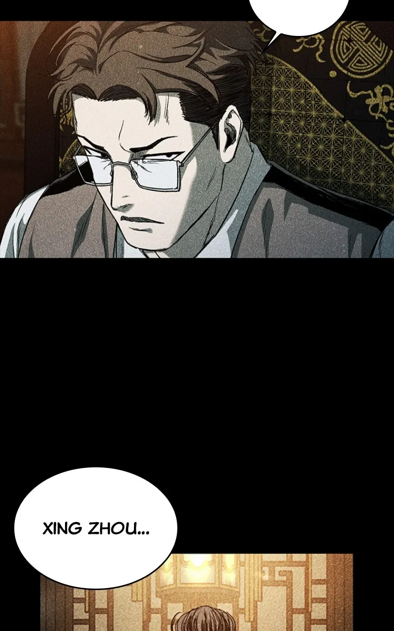 Kowloon: COPÓKA Chapter 39 page 116 - 