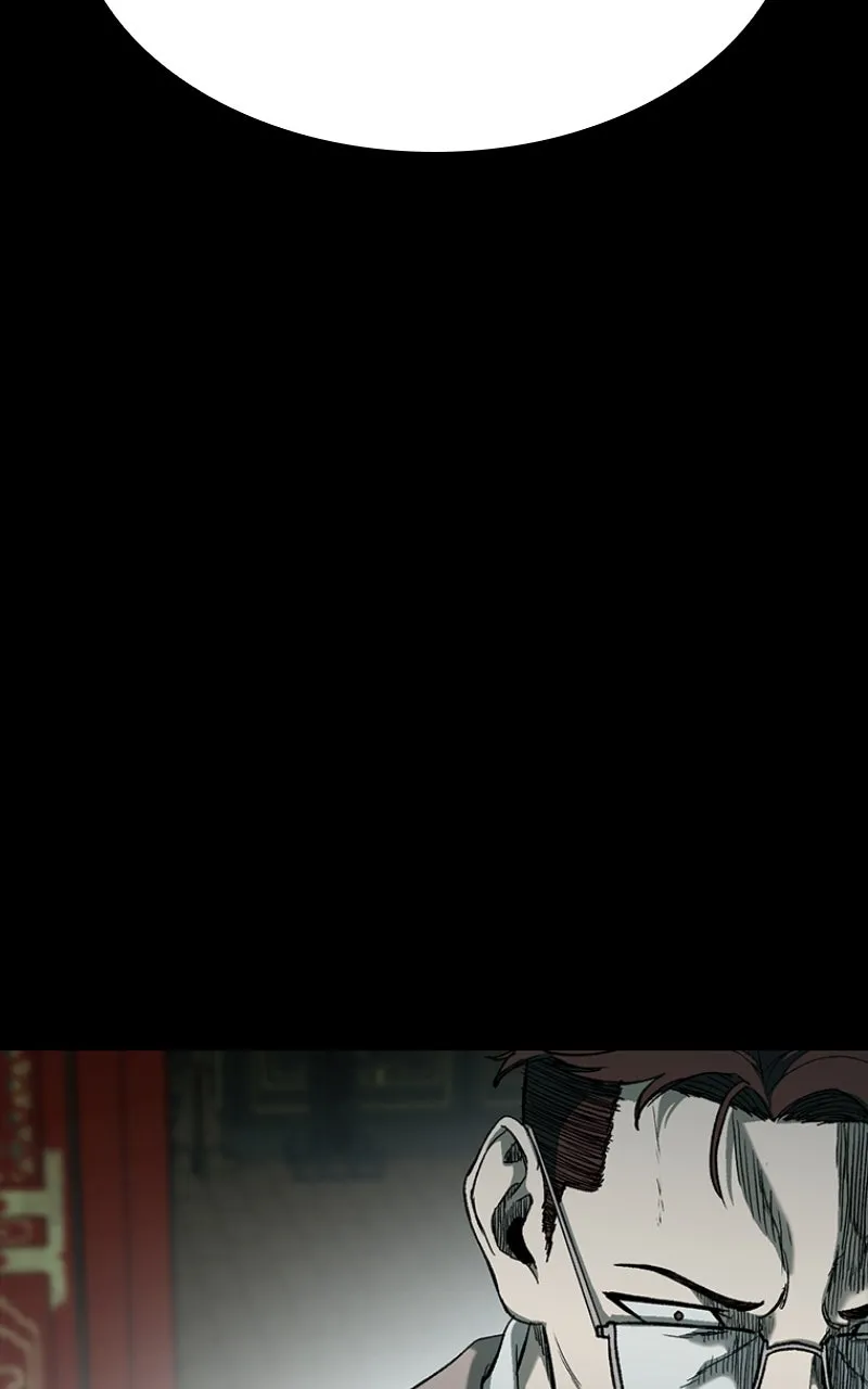 Kowloon: COPÓKA Chapter 39 page 121 - 