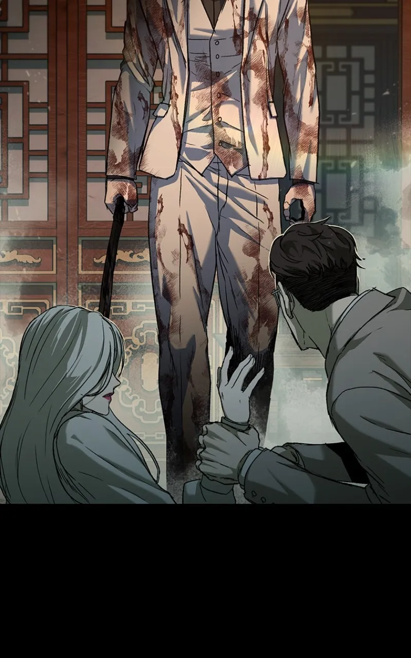 Kowloon: COPÓKA Chapter 39 page 19 - 
