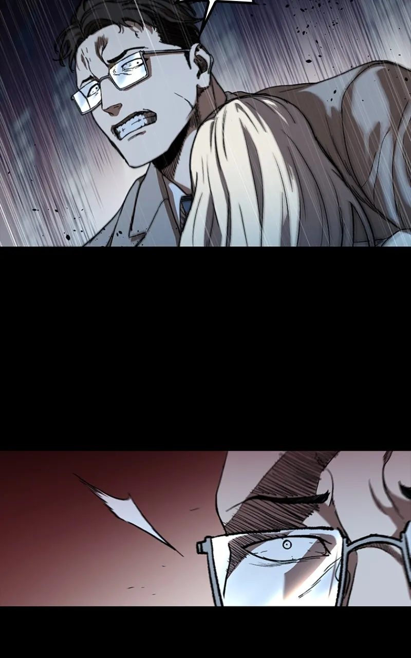 Kowloon: COPÓKA Chapter 39 page 32 - 