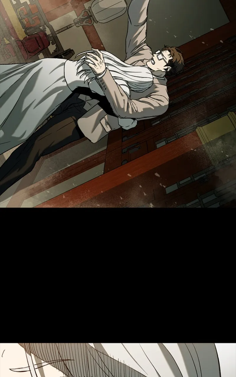 Kowloon: COPÓKA Chapter 39 page 60 - 