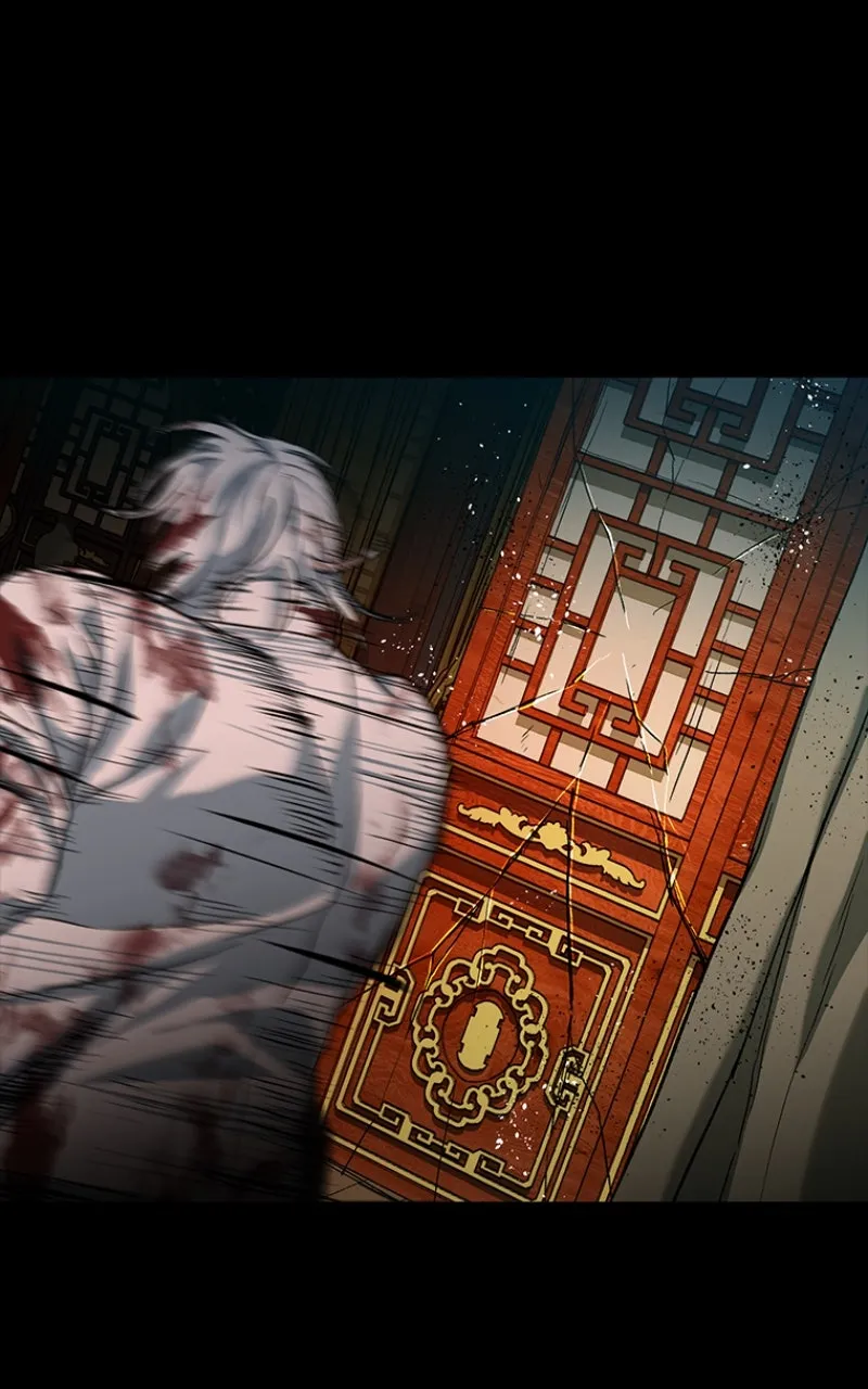 Kowloon: COPÓKA Chapter 39 page 71 - 