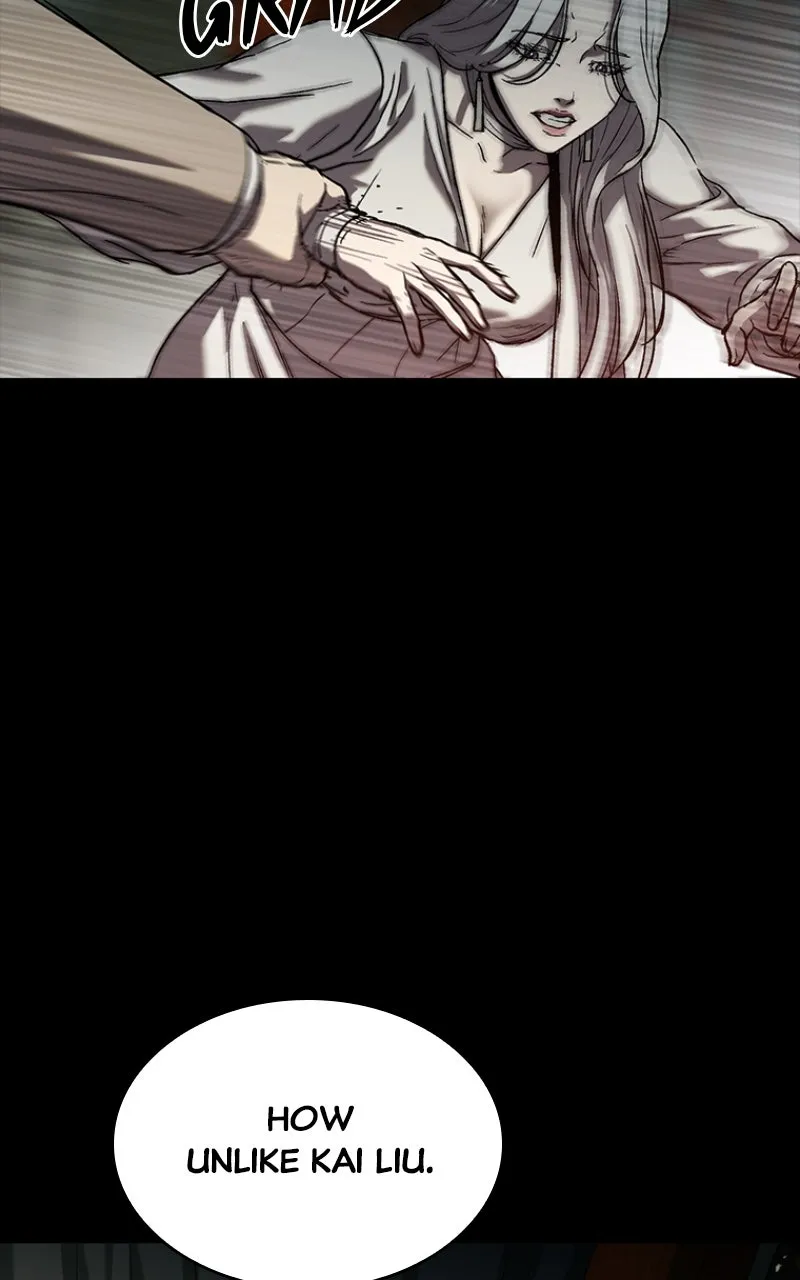 Kowloon: COPÓKA Chapter 39 page 83 - 