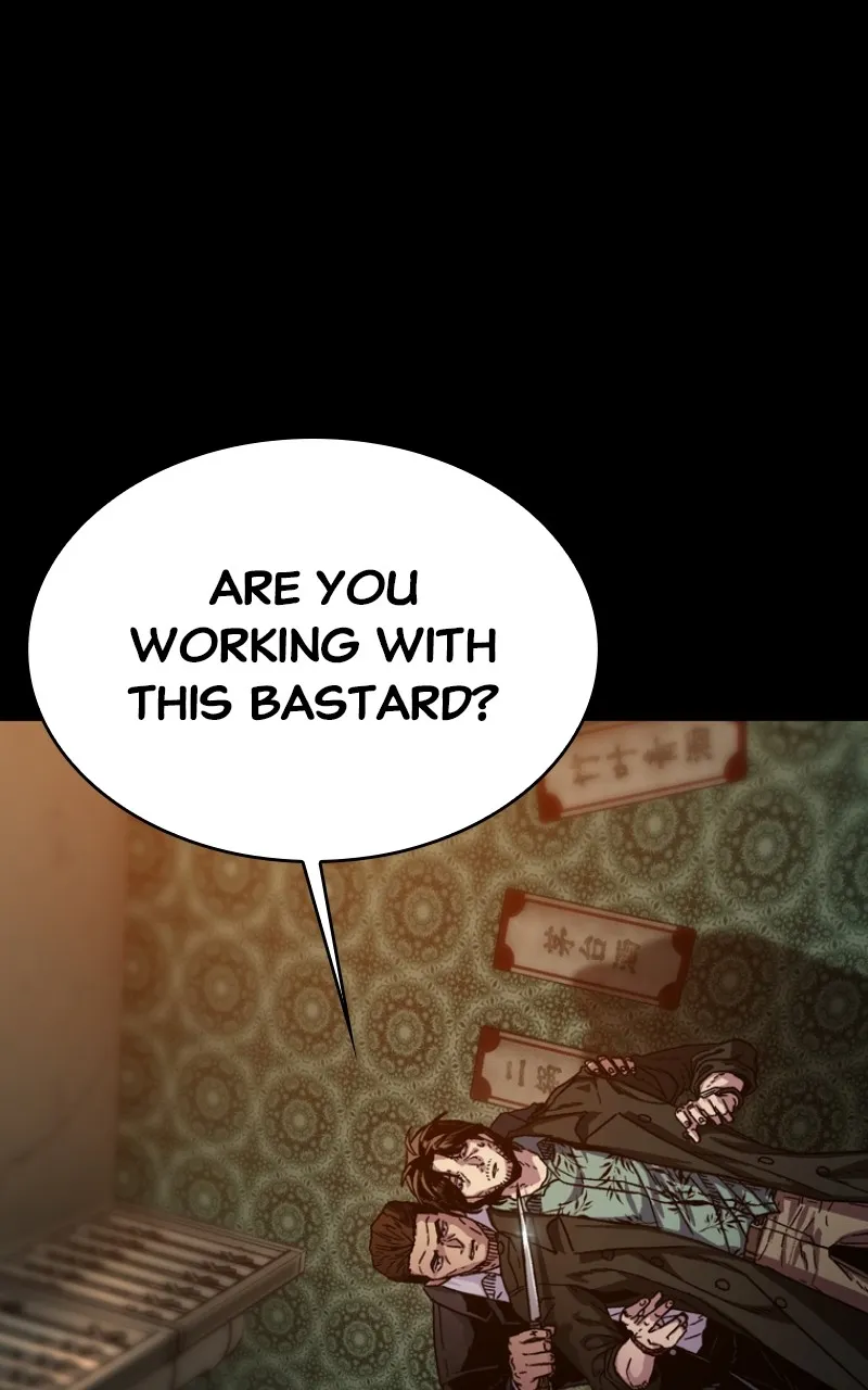 Kowloon: COPÓKA Chapter 4 page 14 - 