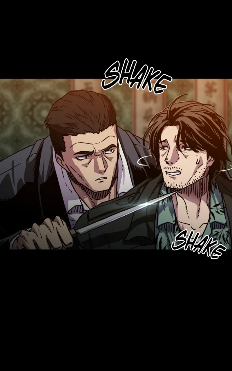 Kowloon: COPÓKA Chapter 4 page 17 - 
