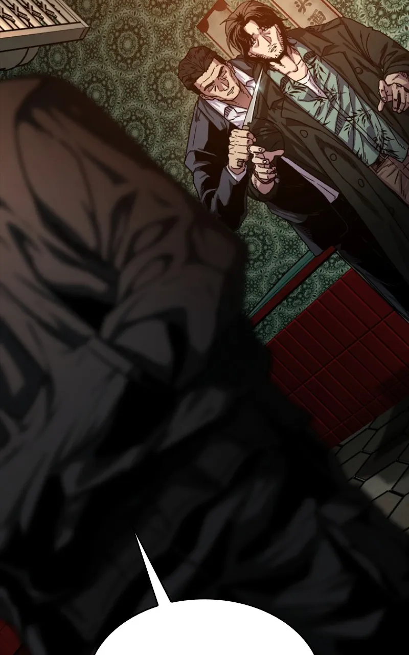 Kowloon: COPÓKA Chapter 4 page 26 - 