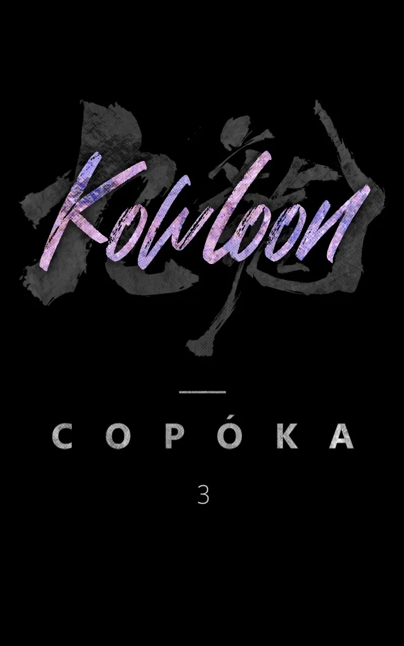 Kowloon: COPÓKA Chapter 4 page 34 - 