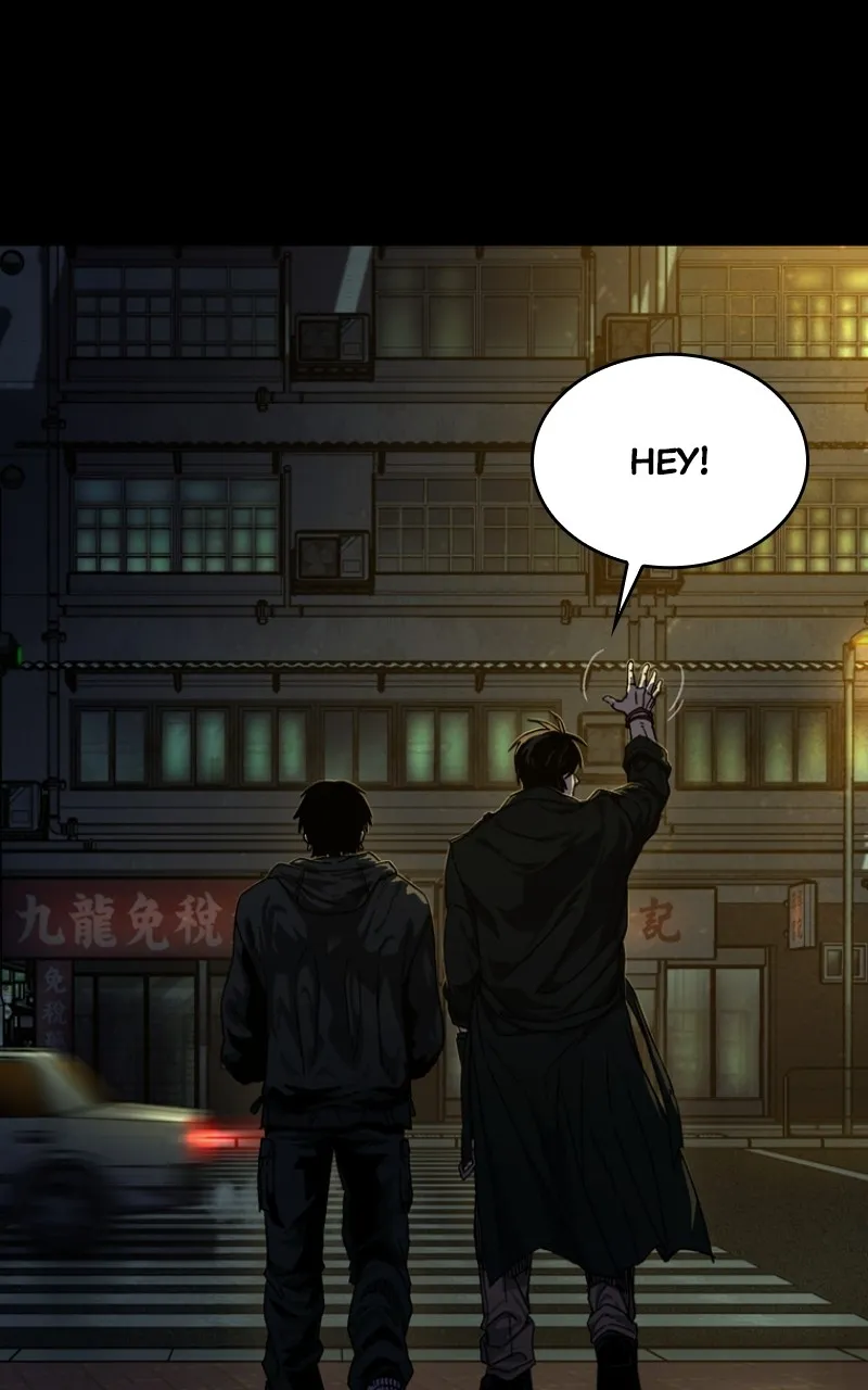 Kowloon: COPÓKA Chapter 4 page 60 - 