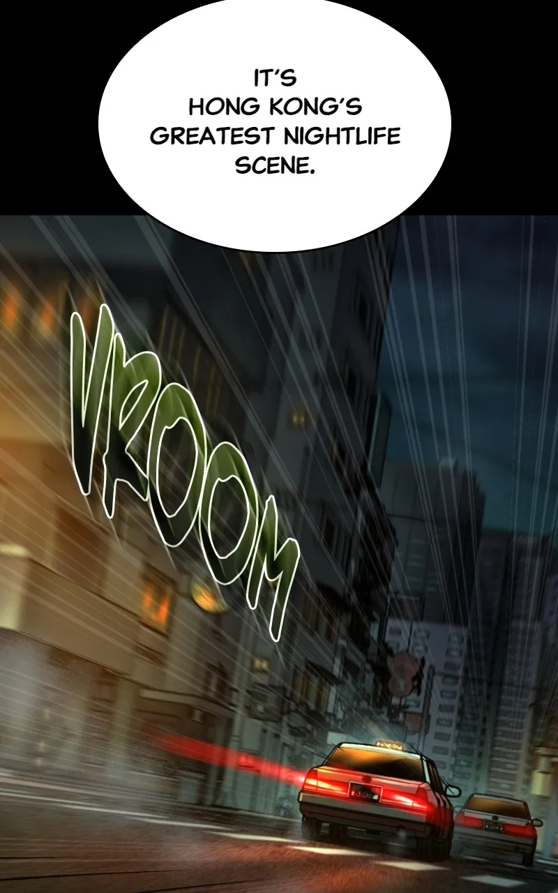 Kowloon: COPÓKA Chapter 4 page 73 - 
