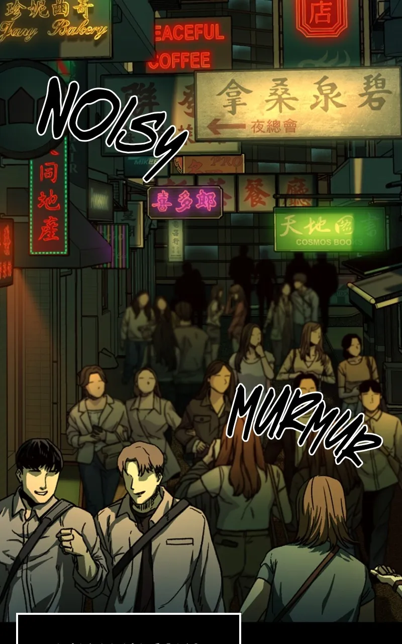 Kowloon: COPÓKA Chapter 4 page 76 - 