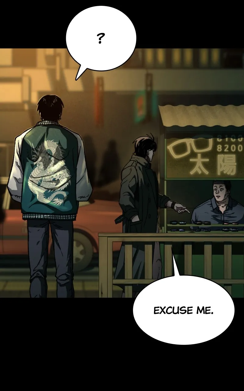 Kowloon: COPÓKA Chapter 4 page 88 - 