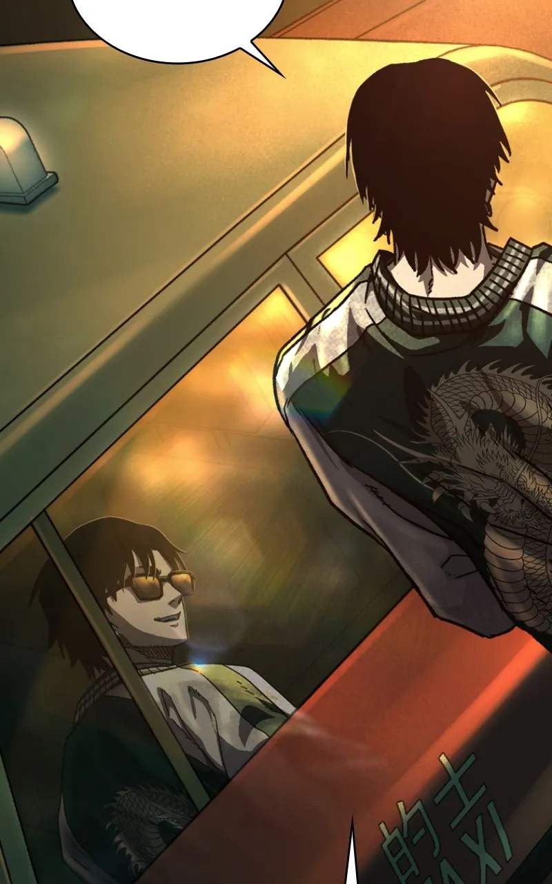 Kowloon: COPÓKA Chapter 4 page 96 - 