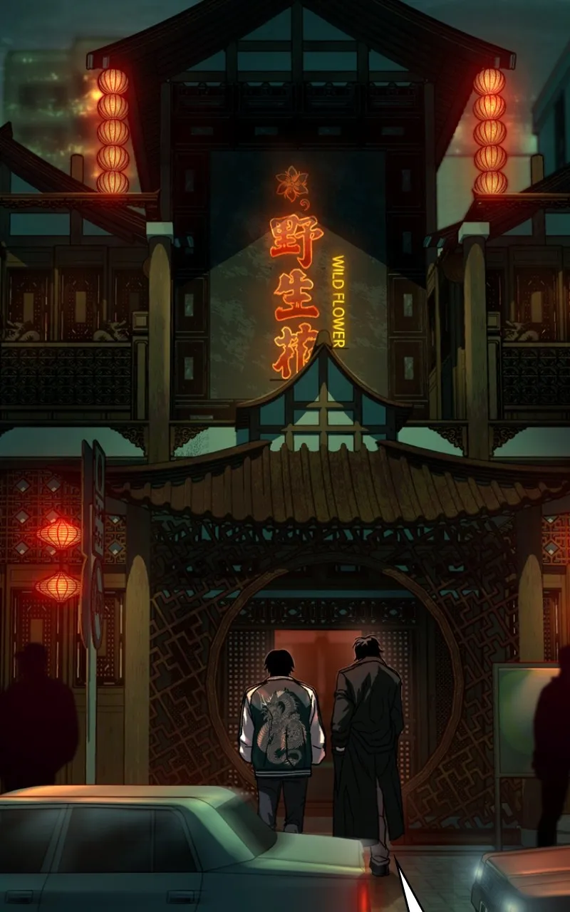 Kowloon: COPÓKA Chapter 4 page 99 - 