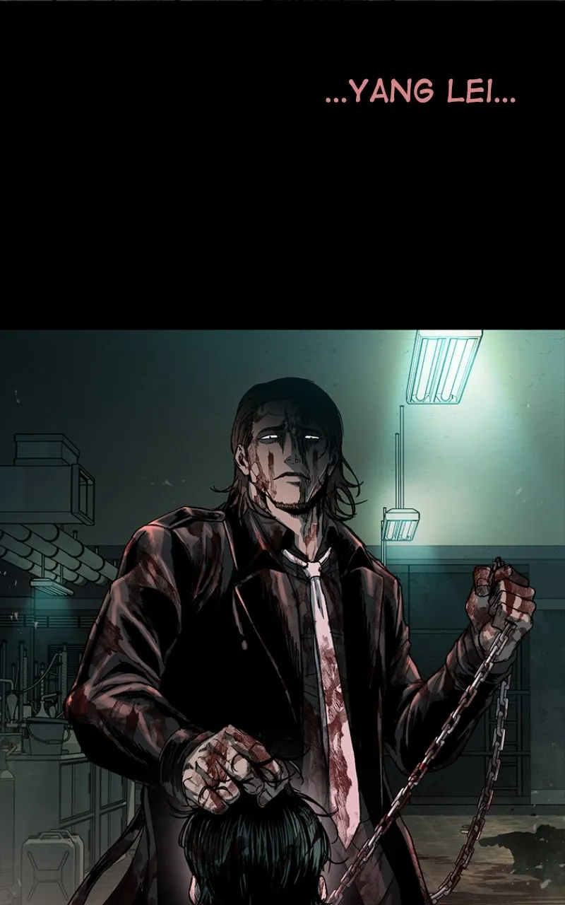 Kowloon: COPÓKA Chapter 40 page 8 - 