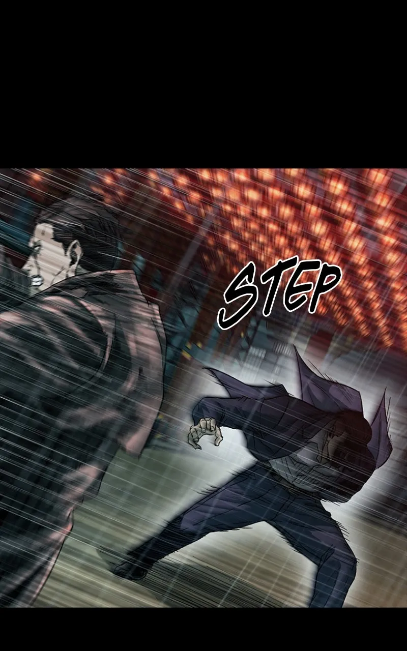 Kowloon: COPÓKA Chapter 40 page 83 - 
