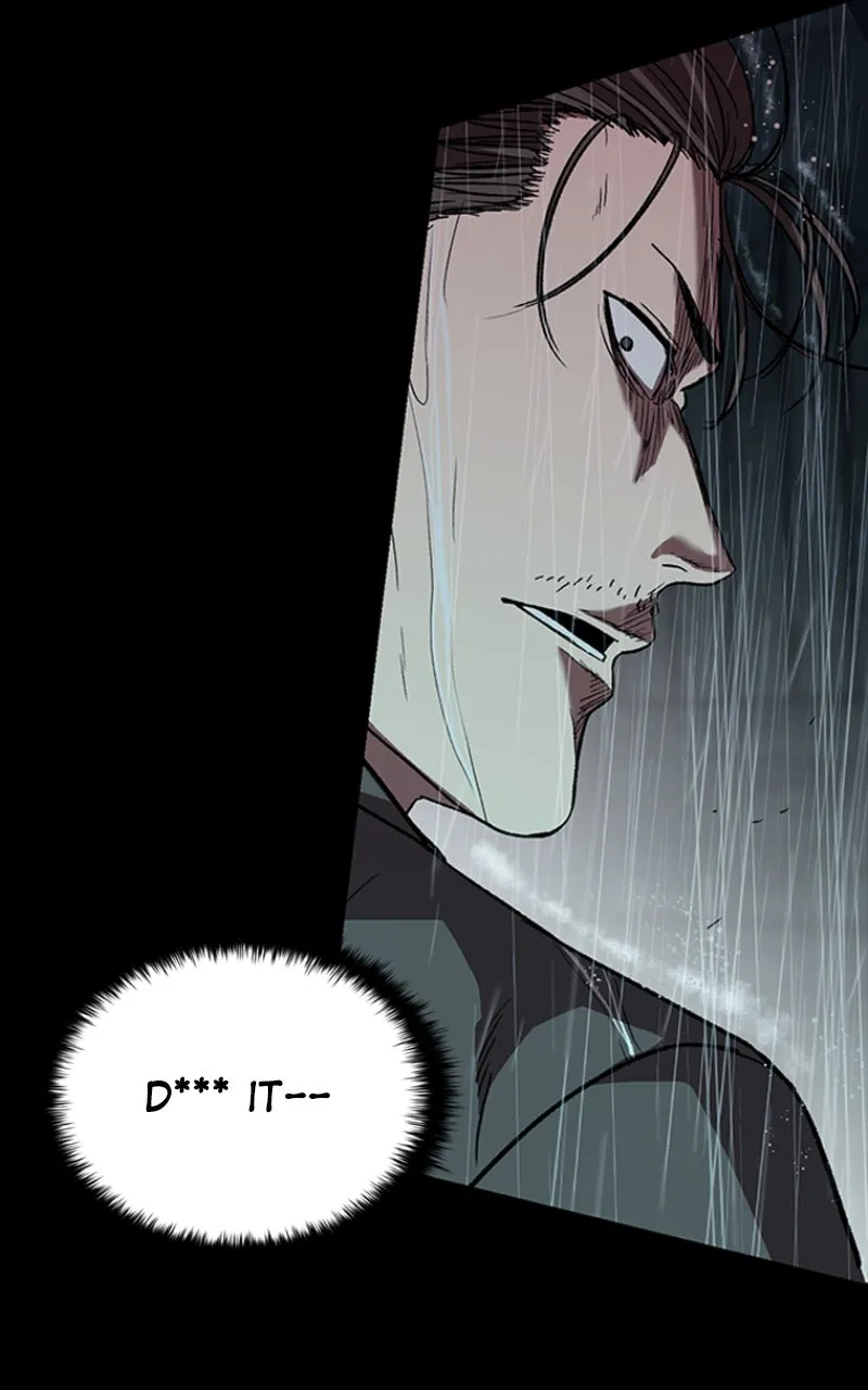 Kowloon: COPÓKA Chapter 41 page 110 - 