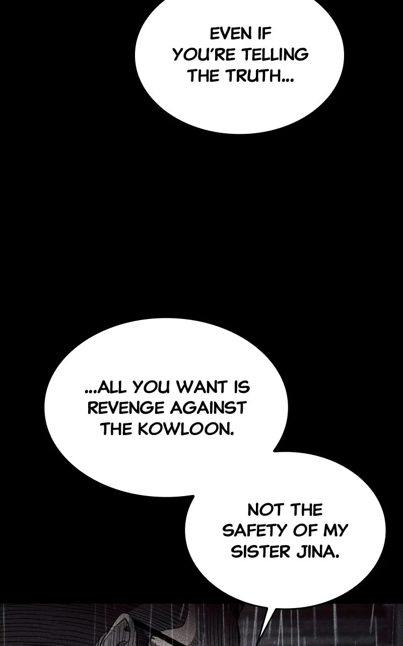 Kowloon: COPÓKA Chapter 41 page 86 - 