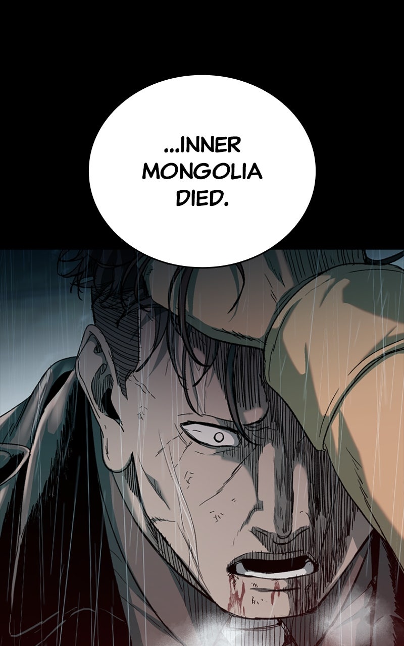 Kowloon: COPÓKA Episode 41 page 109 - 