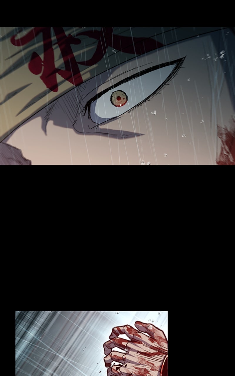 Kowloon: COPÓKA Episode 42 page 110 - 